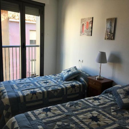 Apartamento Reino De ناخيرا المظهر الخارجي الصورة